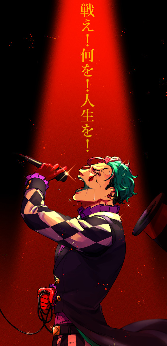 力一ログ7⃣