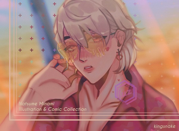 Natsume Minami Collection