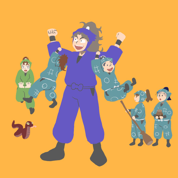 にんたまとめ1