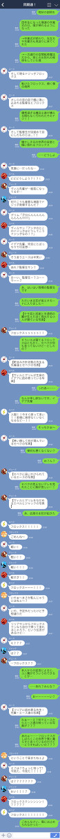 イグニ副寮長が監督生と彼の母国に渡ってしまった