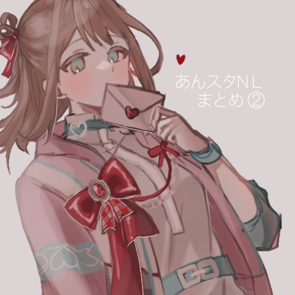 あんスタNLまとめ②