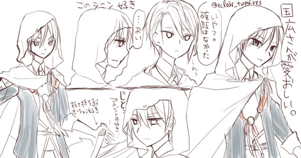 刀剣乱舞無双の山姥切国広さんのここが愛おしい