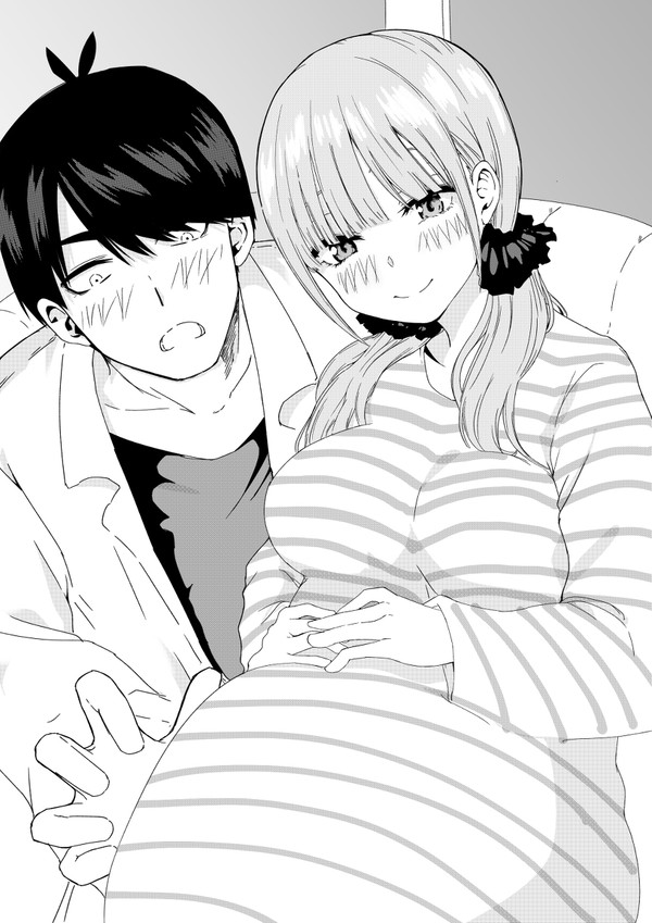 二乃ルート