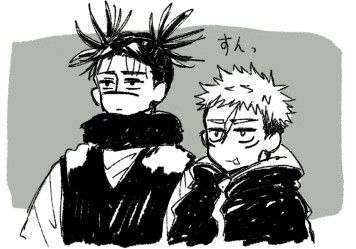 兄弟まとめ