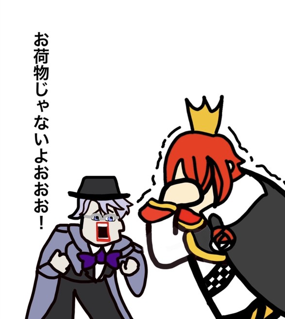 twstアズールゴールデンエッグトレス