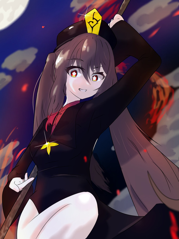 胡桃