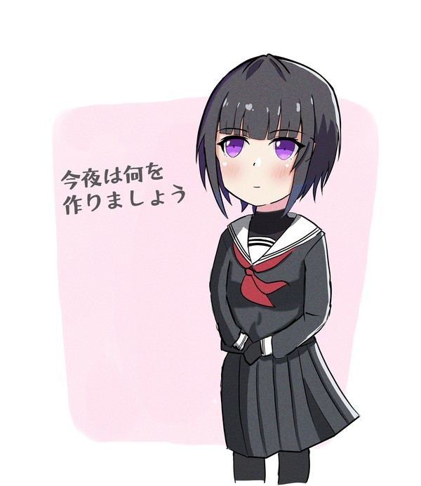 制服千夜ちゃん