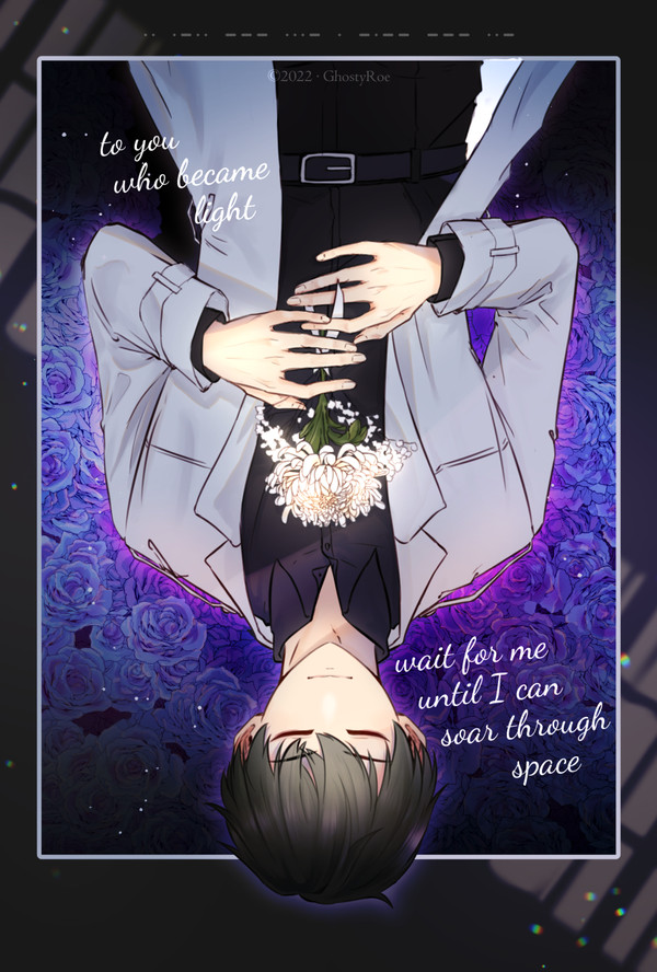 Until the Time We Meet Again