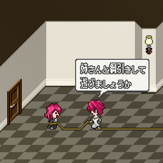 綱引き