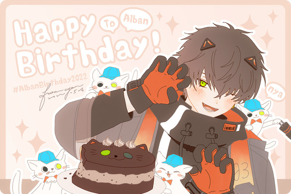 2022 Happy Birthday to Alban
