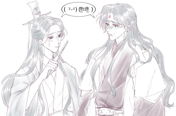 人渣反派自救系統