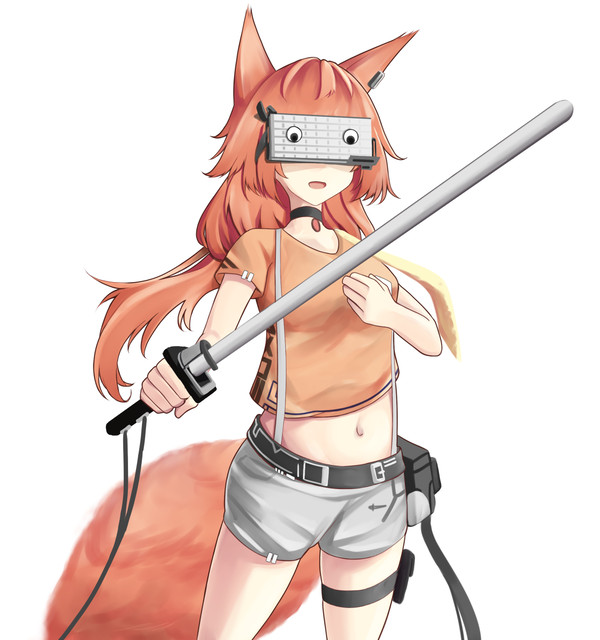 Flametail VR