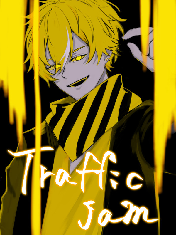 東雲彰人