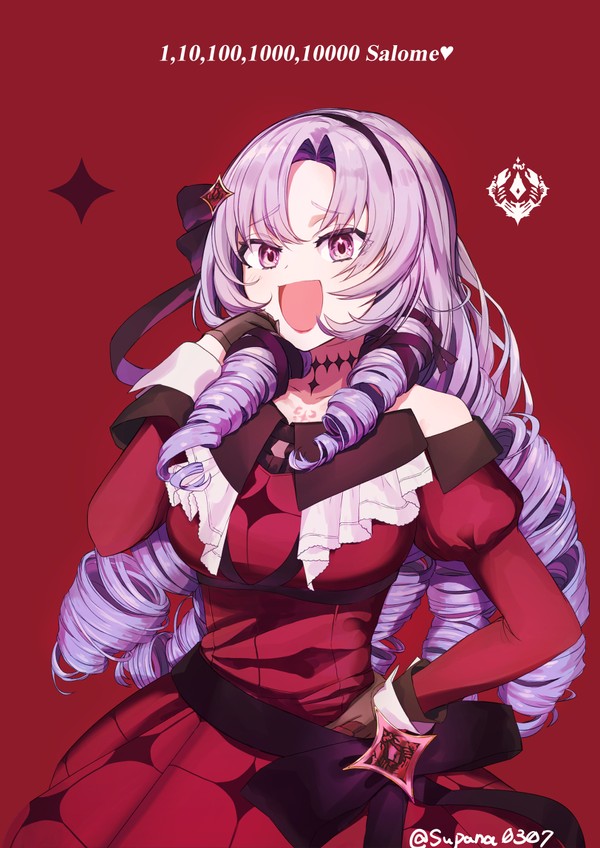 満天、ですわ~!☺️