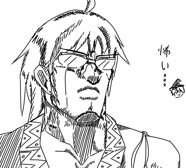 mannosuke