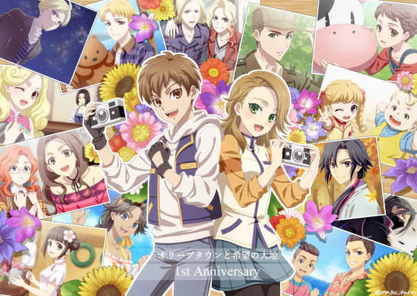 オリーブタウン1周年