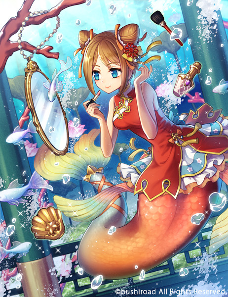 【ヴァンガード】魅了の粧飾 ピャオリャン