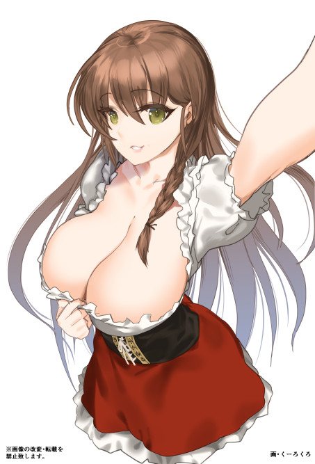 自撮り女子落書きをFANBOXに投稿しました