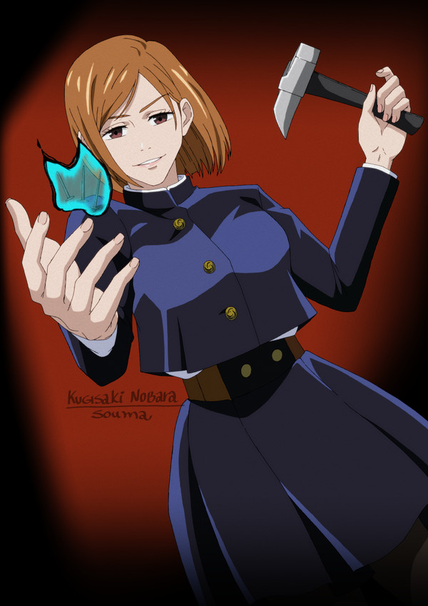 Kugisaki