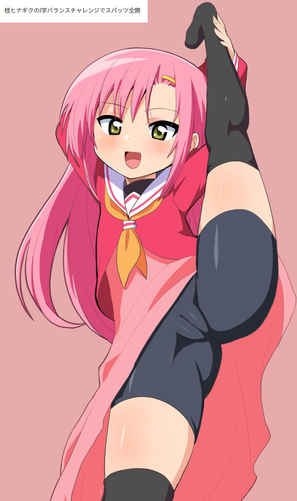 らくがき