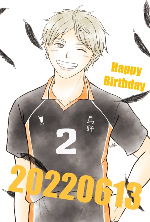 スガさん、お誕生日おめでとうございます！