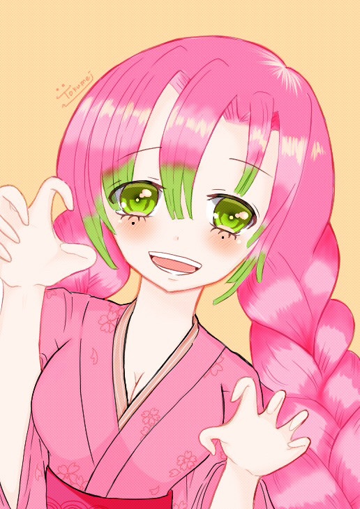 蜜璃がォーッ