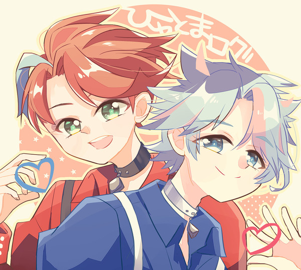 ひゅとま２