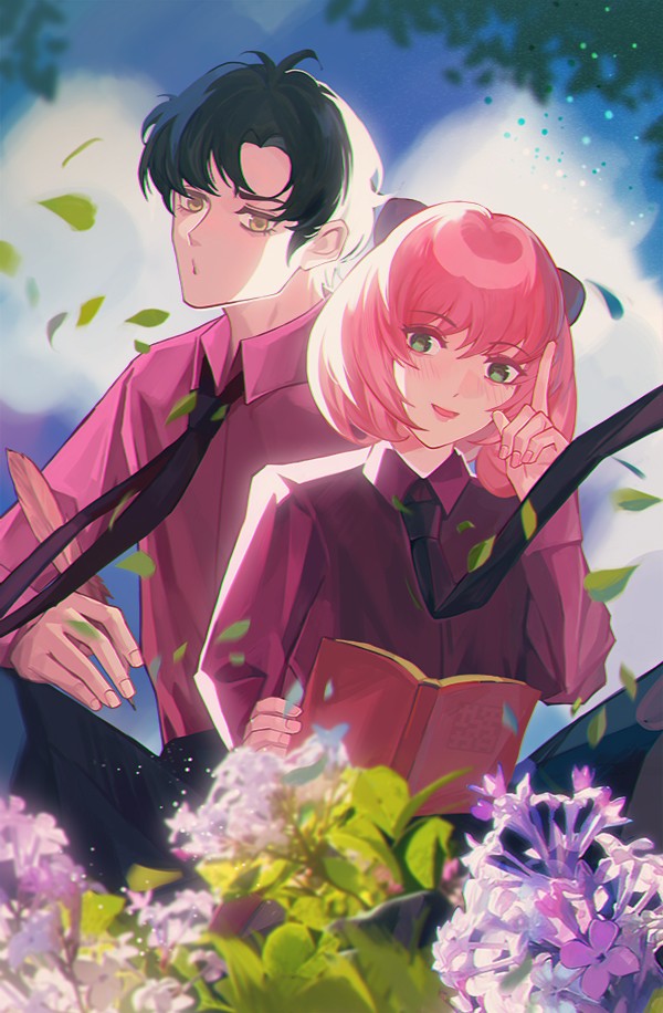 ~~