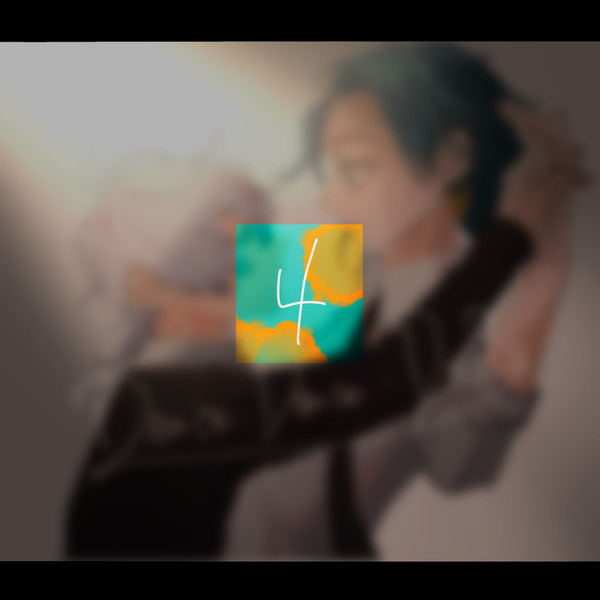 ついまとめ4