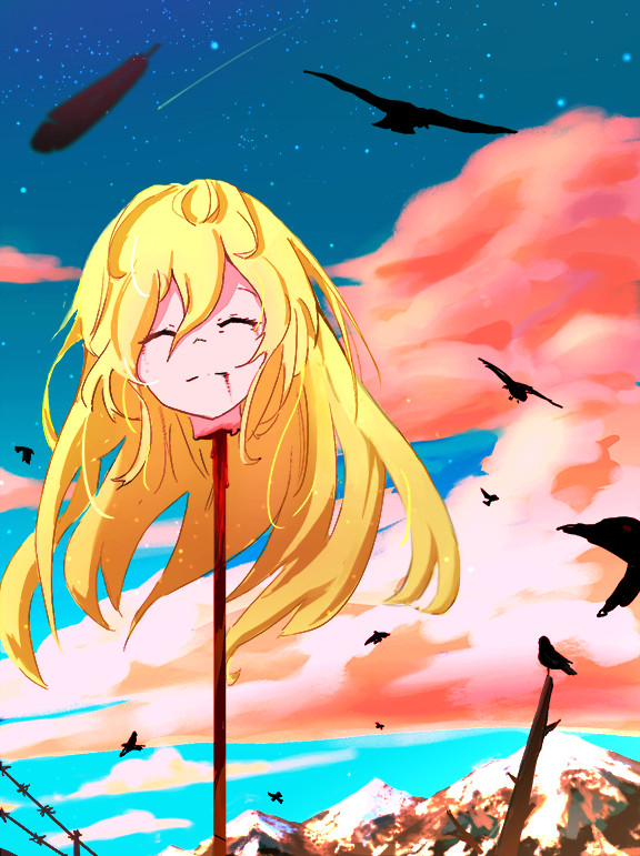 無題