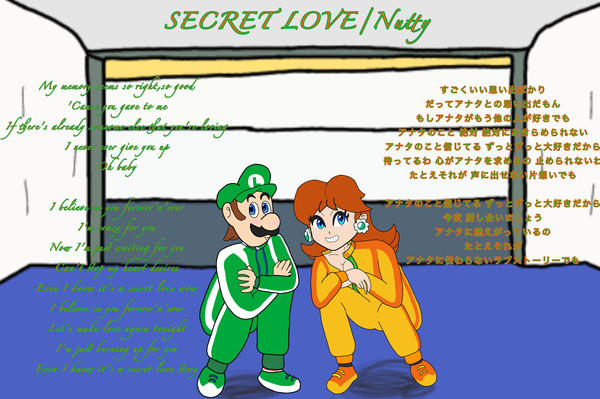 ルイージとデイジー