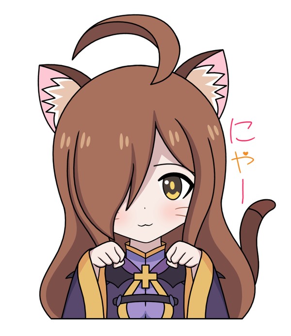 Catgirl Wiz