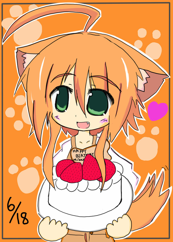 みかんちゃん誕生日