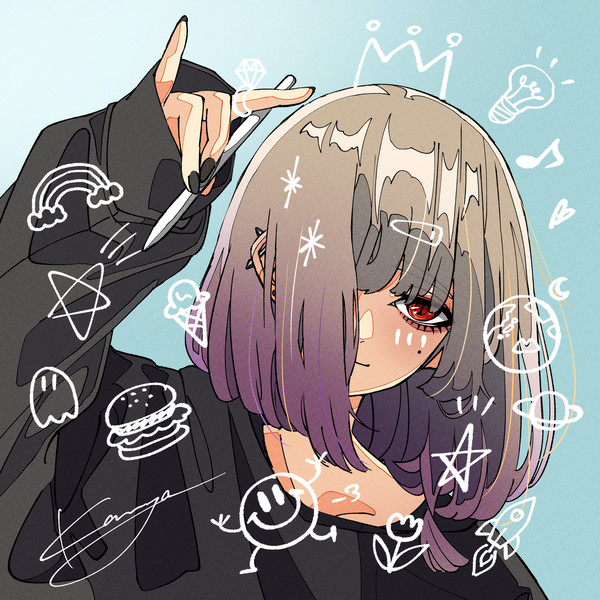 らくがき