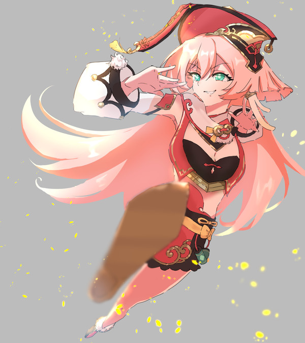 煙緋