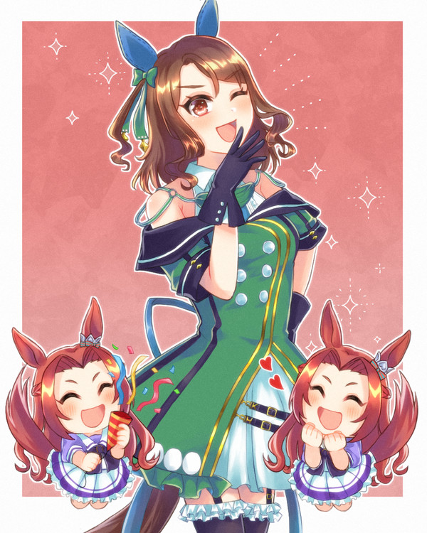 キングヘイロー