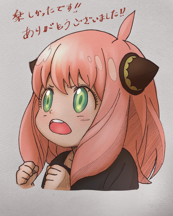 線画をお借りして塗らせて頂きました。