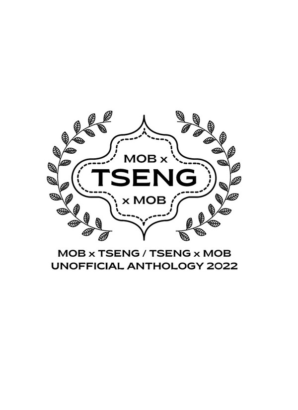 【TM20 サンプル】Mob×Tseng×Mob アンソロジー