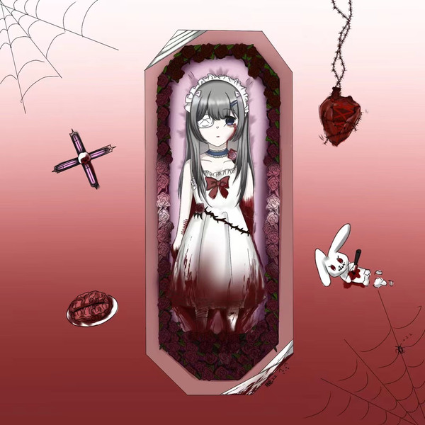 靉