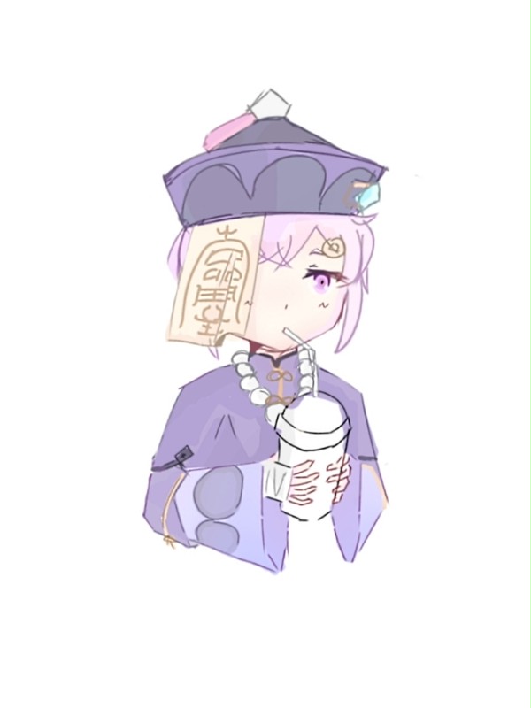 QIQI
