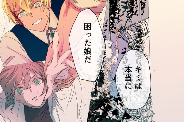 降志まとめ2