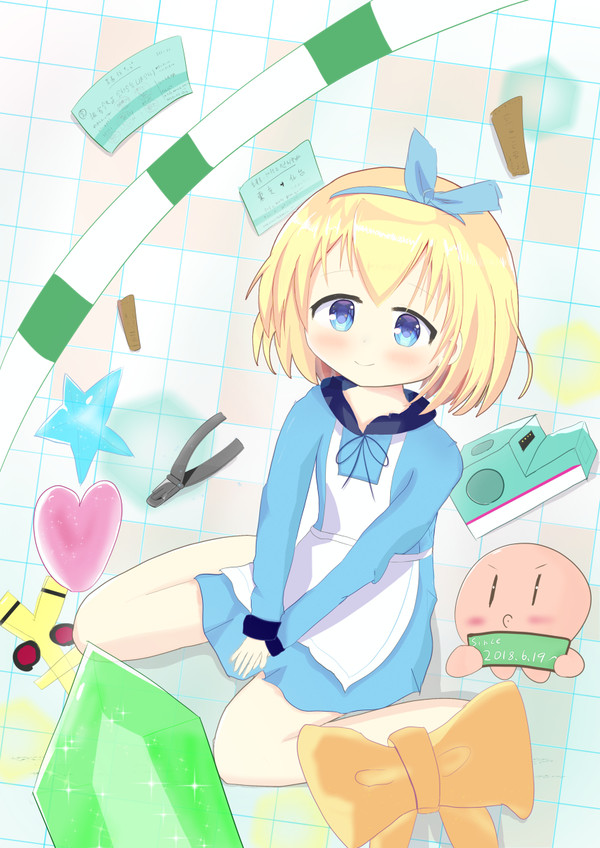 れるとり4周年!