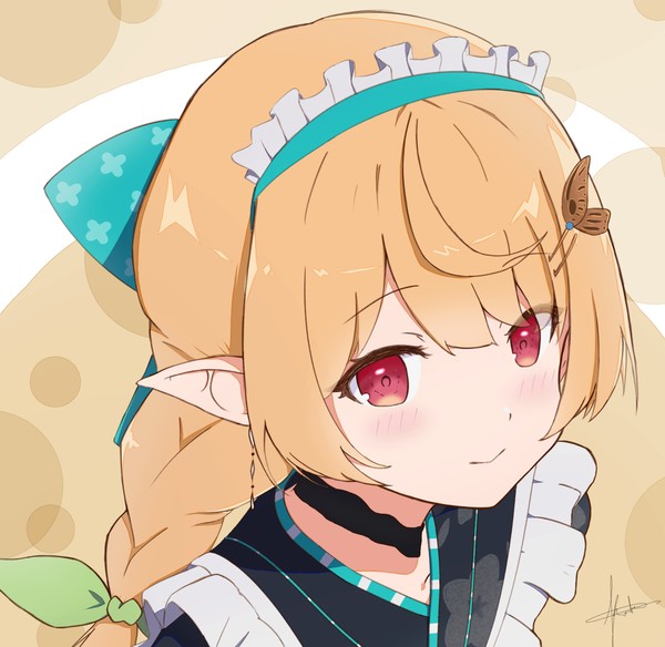 Pomu