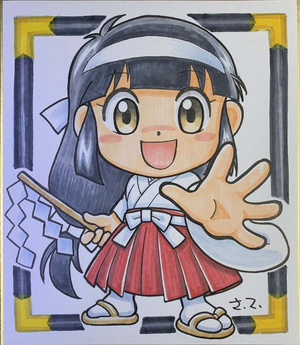レゲろじ色紙