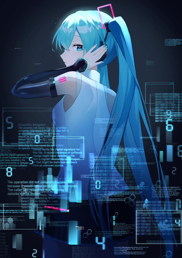 電子の歌姫