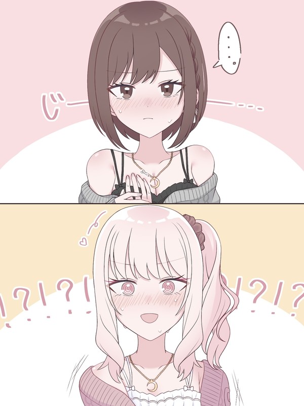 みずえなみず まとめ①