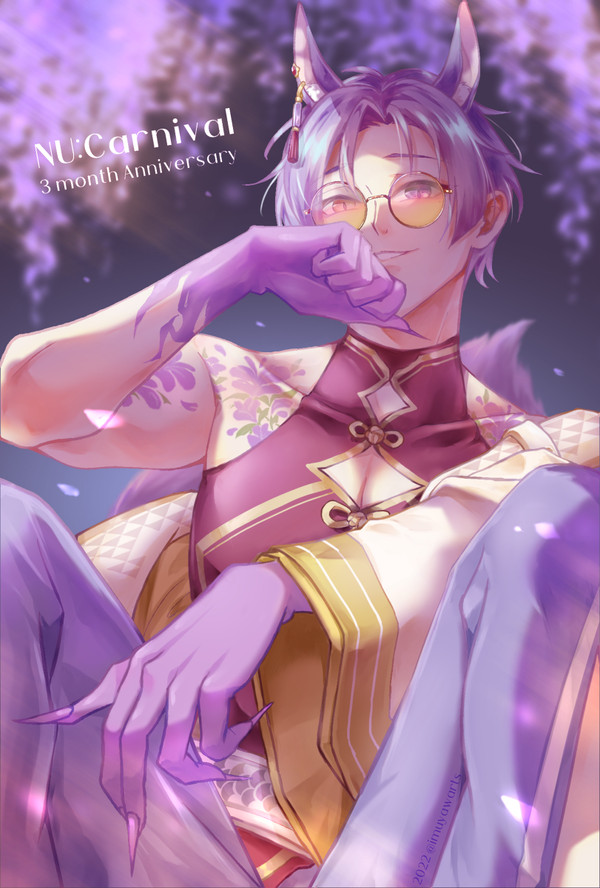 玖夜さん
