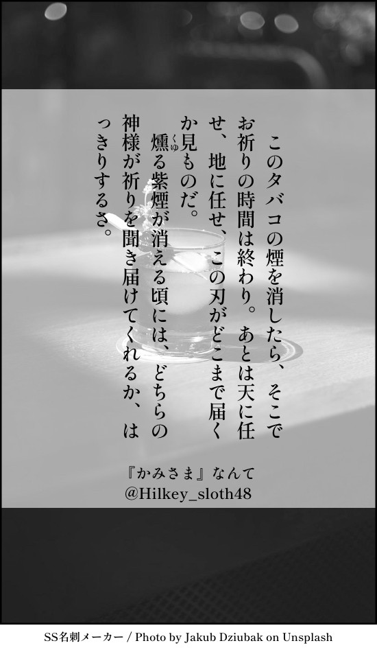 習作、ほか #3