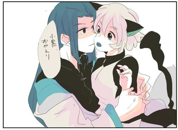 限黒詰め①