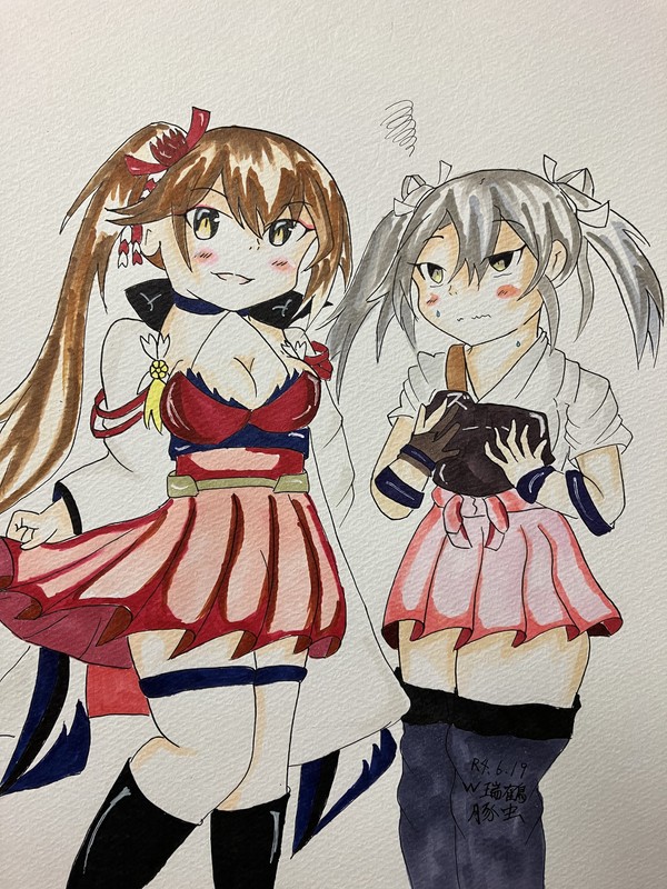 Wズイ！